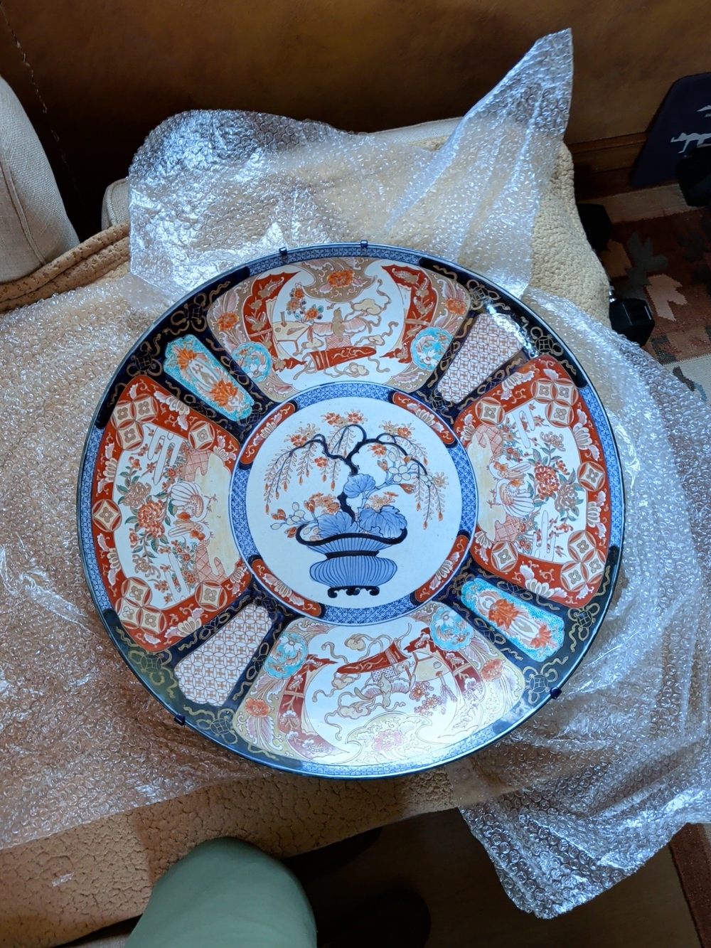 Antique Imani Japanese 22.75" Plate, RARE!